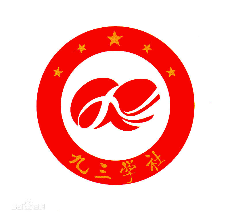 ��������֮�������������ѧ��