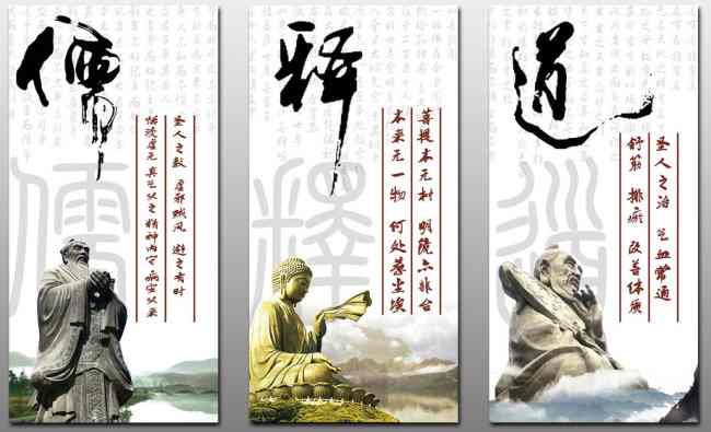 ��ͳ��ѧ֮�� �� ��