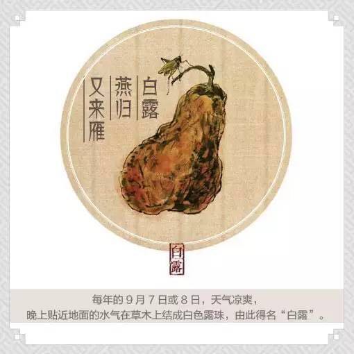 ��ͳ�Ļ�֮������˻��¶�� ����ˮī��ʮ�Ľ���