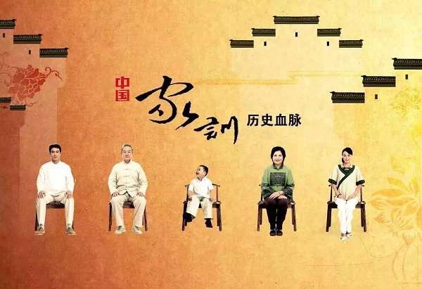 ��ͳ��ѧ֮�й���ѵ����ʷѪ��