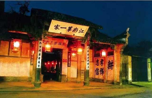 ��ͳ��ѧ֮��������900�� 