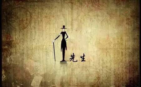 ��ͳ��ѧ֮��ЩŮ�����ʸ񱻳�Ϊ��������