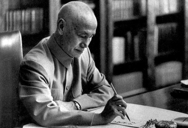 ��ͳ��ѧ֮����ʯ�ռǺ���ѧ��������ġ���һ�ˡ�