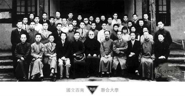 ��ͳ��ѧ֮������ѩ��Ǩ�ܡ�����սʱ�ڵ��й���ѧ