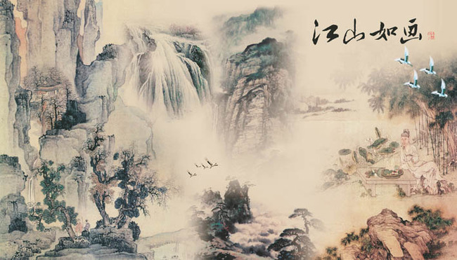 ��ͳ��ѧ֮��˽�ɽ�����