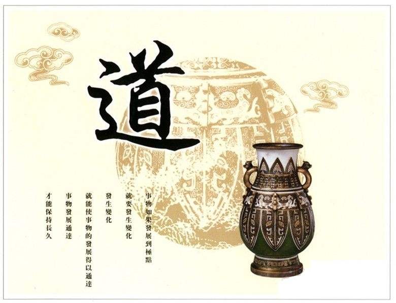 ��ˮ֮���������� ���̾������侭��