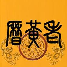 ��ˮ֮�ϻ���