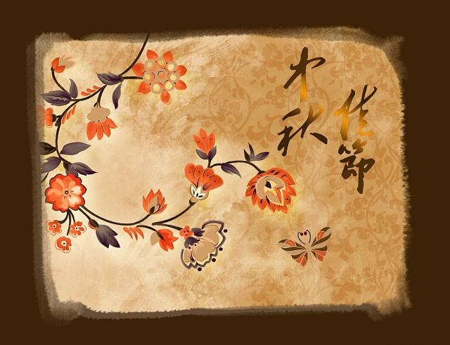 ��ͳ��ѧ֮����ϰ��|��ĺϦ��