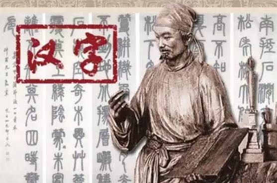 ��ͳ��ѧ֮�л��Ļ����� �����뺺���Ļ�Ȧ