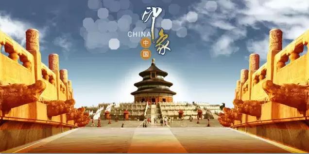 ��ͳ��ѧ֮Ϊʲô�й��С��й�����