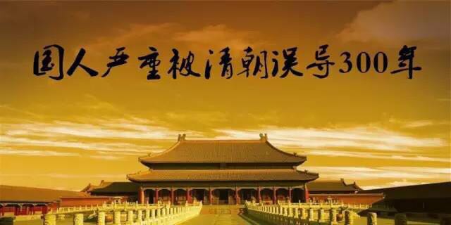 ��ͳ��ѧ֮�������ر��峯��300��