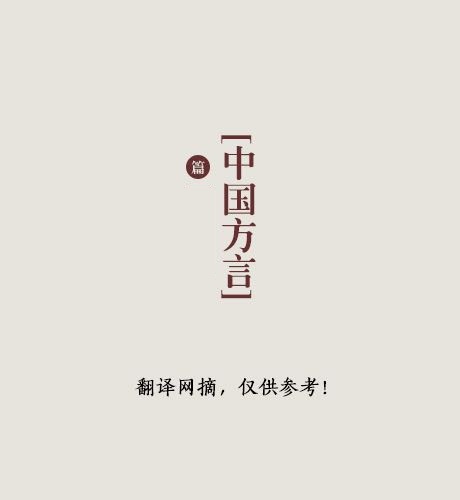 ��ͳ��ѧ֮�й����Ѷ��������а�