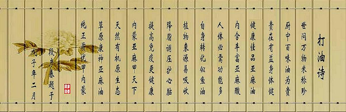 ��ͳ��ѧ֮����������������κ�� �л�����ʫ