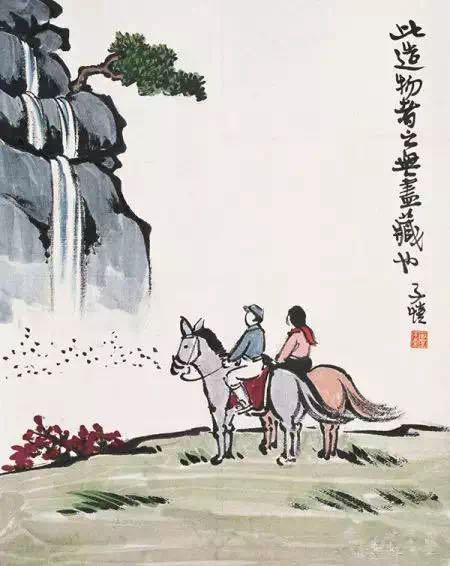 ��ͳ��ѧ֮���Ҵ���ʫ����Ȥ��Ȼ