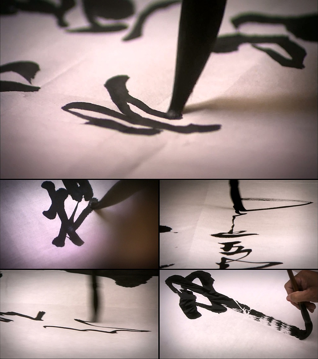 ��ͳ��ѧ֮�鷨�˾���ʮ����