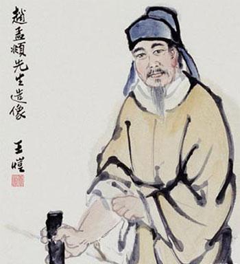 ��ͳ�Ļ�֮�����\��������������ͬ�У�