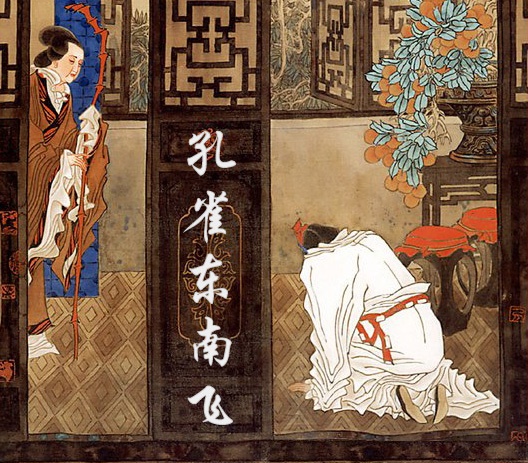 ��ͳ��ѧ֮�����ġ���ȸ���Ϸɡ�����������