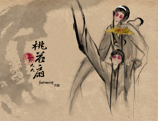 ��ͳ��ѧ֮�������֡��һ��ȡ�