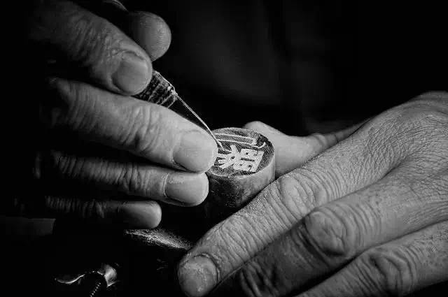 ��ͳ��ѧ֮�� �� ӡ