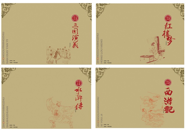 ��ͳ��ѧ֮�Ĵ�������ƪʫ�� ������Ǿ���