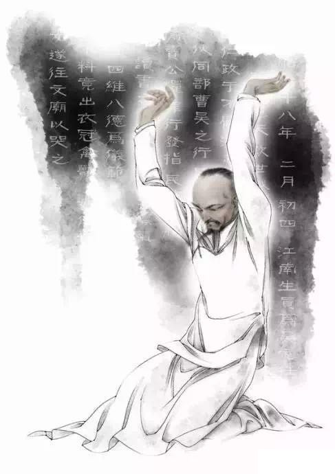 ��ͳ��ѧ֮����������ʥ̾