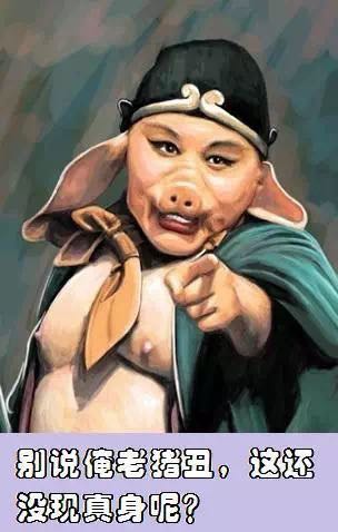 ��ͳ��ѧ֮���˽����������