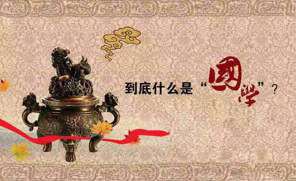 ��ͳ��ѧ֮����ʲô�ǡ���ѧ����