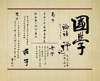 ��ͳ��ѧ֮��ѧʮ���� ���������ң�