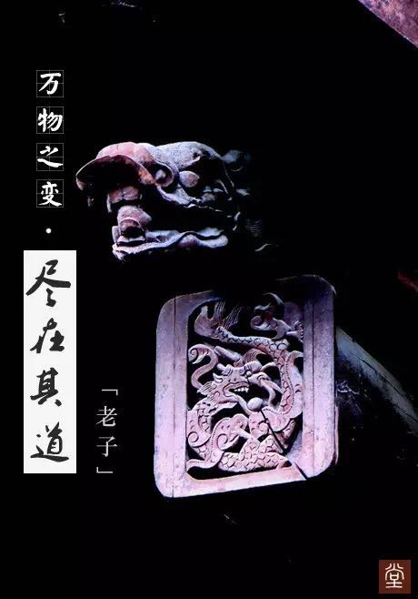 ��ͳ��ѧ֮�����ӡ��ԡ�������������֮�ݱ�