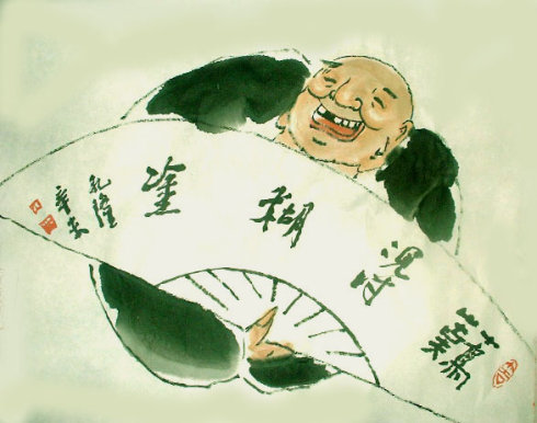 ��ͳ��ѧ֮�� Ϳ