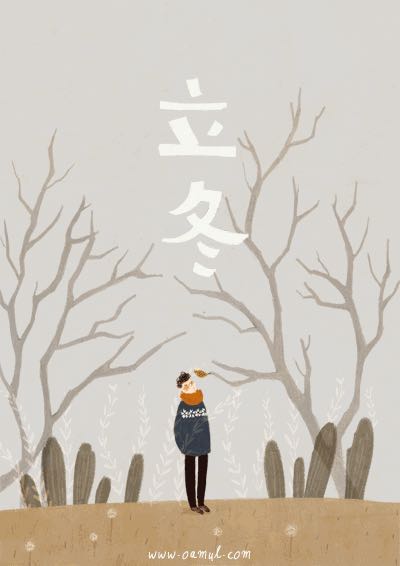 ��ͳ�Ļ�֮�� ��