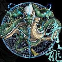 ��ˮ֮�����о�