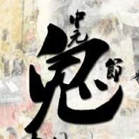 �������٣���Щ���̷��׺ͽ�����֪����