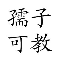 ��ѧ���£����ӿɽ� 