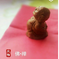 �л���֮ͭ���޵Ļ������˽���٣�