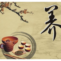 ��������֮�崦���ϵ���״