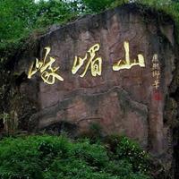 ���𶥡���ü��ȥ����