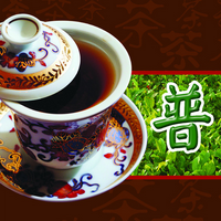 �����ж������ܺȶ��ն��裿