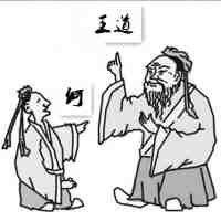 ��������Ϊ��������Ϊ�Ե�����Ϊ���