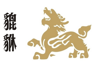 ����������������֪���ķ����Լ����ɣ�