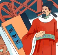 ����ѧ���á���ʱ�䳤����������������