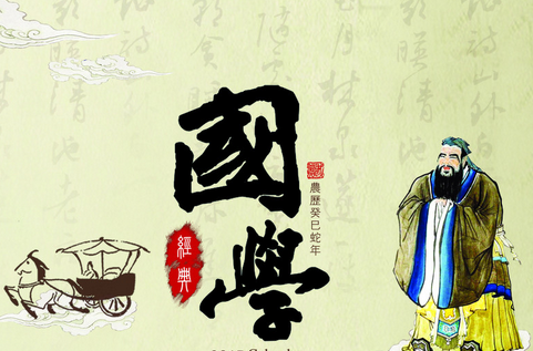 ����ѧ���á���ʱ��ķ�϶�ﺺ����ô����