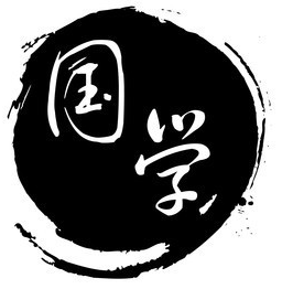 ����ѧ���á�Ϊʲô˵�����ǰ��һ��