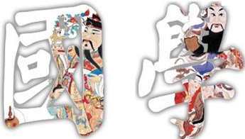  Ϊʲô�Ŵ��Ĺٸ������������š���