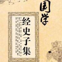 ��ѧ��ʶ֮-��Ϊ����ʷ�Ӽ���