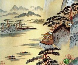 ��ˮ֮�������ζ���