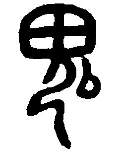 ��������֮�������Σ������ư���