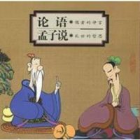  ���������ʵʩ����-�����������ţ��ϣ�