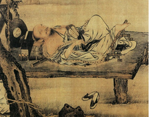 ��������֮���Ļ�