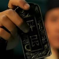 ������֤���ڹŴ�ָ������